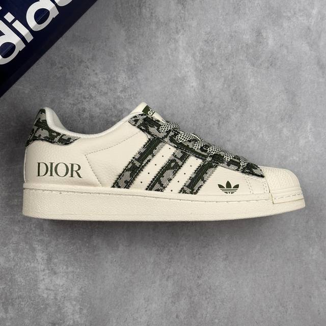 本地 核心私 Dior X Adidas Original Superstar 迪奥 X 阿迪达斯 低帮联名米白绿 贝壳头防滑耐磨轻便板鞋 鞋身整体采用米白色皮