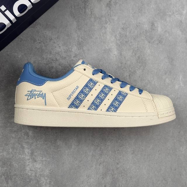 本地 核心私 Stussy X Adidas Original Superstar 斯图西 X 阿迪达斯 低帮 联名米白蓝 贝壳头防滑耐磨轻便板鞋 鞋身整体采用