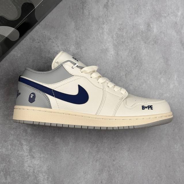 特价本地 核心私 Air Jordan 1 Low Aj1 乔1 Bape联名-米蓝灰 高端定制低帮复古篮球鞋 #定制鞋盒 大厂纯原品质出货 超高清洁度 皮料切