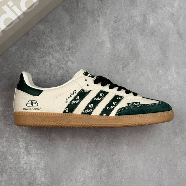 本地 核心私 Balenciaga X Adidas Original Samba Og 巴黎世家 X 阿迪达斯 低帮 联名绿白 桑巴防滑耐磨轻便板鞋 鞋身整体