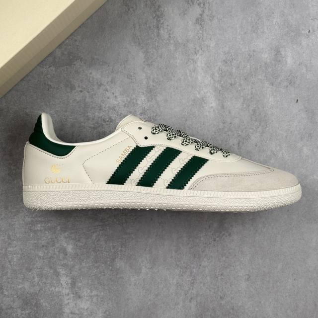 本地 核心私 Gucci X Adidas Original Samba Og 古驰古奇 X 阿迪达斯 低帮联名灰白绿 桑巴防滑耐磨轻便板鞋 鞋身整体采用米白色