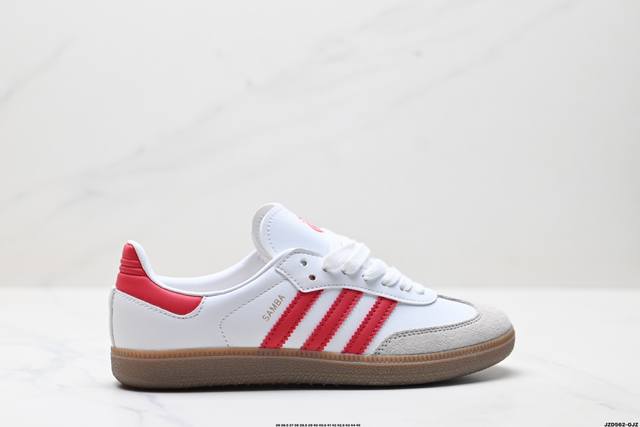 公司级Adidas Originals Samba 桑巴舞系列阿迪达斯 三叶草 绅士德训足球风百搭低帮休闲运动板鞋 货号:Jq4041 尺码:36 36.5 3