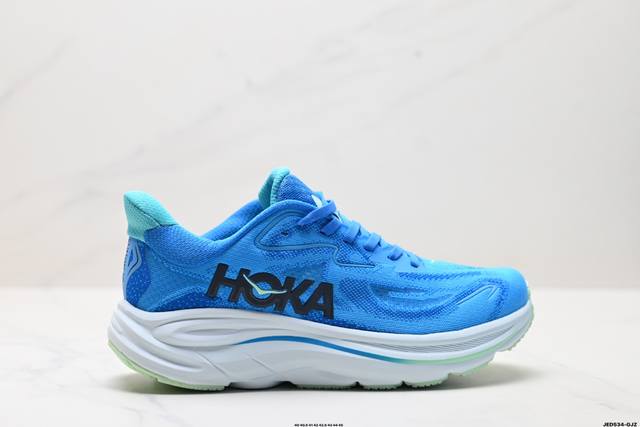 公司级Hoka M Clifton 10 轻量低帮户外越野跑鞋 户外山脉越野轻量运动跑鞋 鞋面用轻的无缝架构 鞋带用了弹性不易松脱的扁宽弹性鞋带 轻薄的Tpu贴