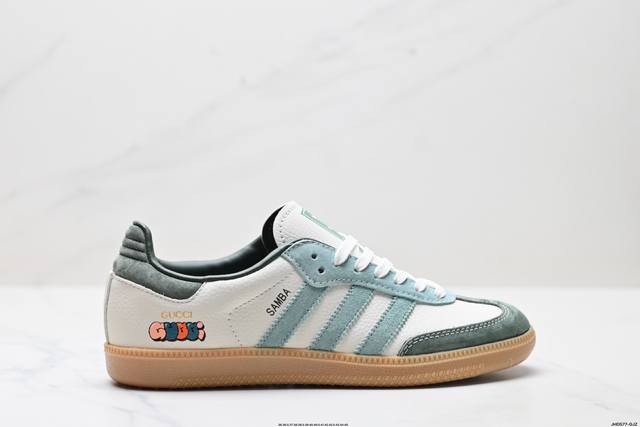 公司级Adidas Originals Samba Og ‘Diy’桑巴舞系列 阿迪达斯 三叶草绅士德训足球风百搭低帮休闲运动板鞋 原装头层材料 用料绝不含糊