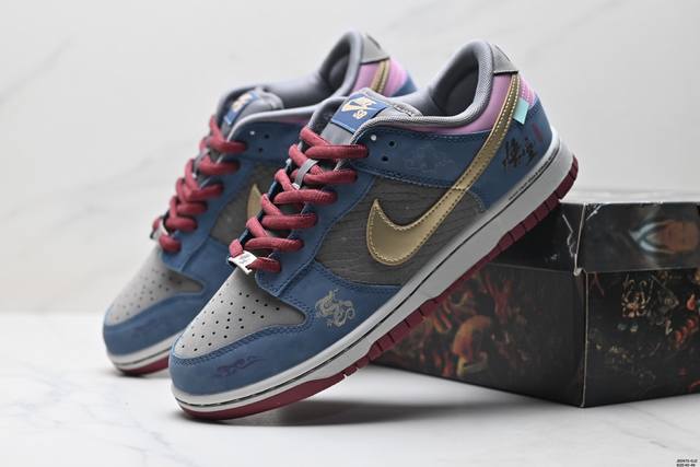 公司级耐克Nike Sb Dunk Low 扣篮系列 复古低帮休闲运动滑板板鞋。采用脚感柔软舒适Zoomair气垫，有效吸收滑板等极限运动在落地时带来的冲击力，