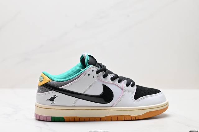 真标耐克Nike Dunk Low 扣篮系列 复古低帮休闲运动滑板板鞋 货号:Hj4132-100 尺码:36 36.5 37.5 38 38.5 39 40