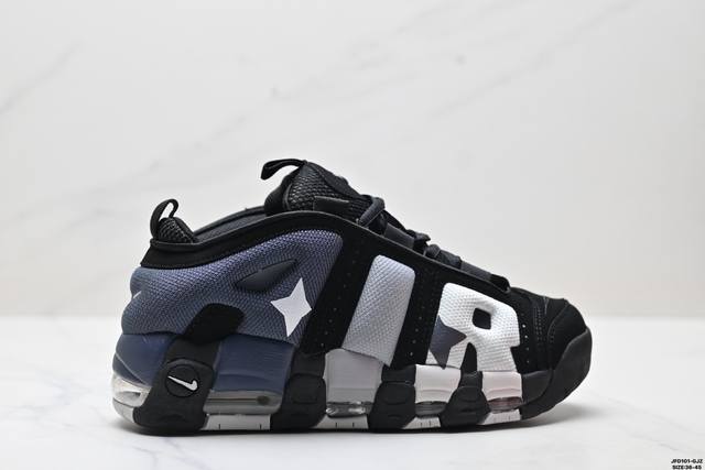公司级耐克Nike Wmns Air More Uptempo Gs Barely Green 皮蓬初代系列经典高街百搭休闲运动文化篮球鞋美国队配色 货号:Fz