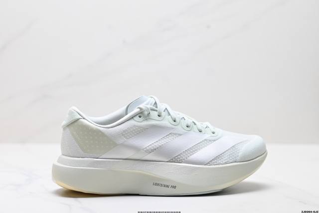 公司级Adidas Adizero Evo Sl 阿迪达斯 舒适百搭防滑耐磨 低帮 休闲跑步鞋 货号:Jr5840 尺码:36 36.5 37 38 38.5