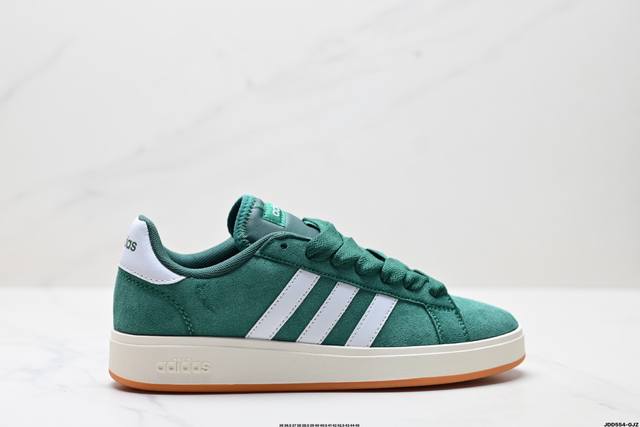 真标Adidas Grand Courtbeat Base 00S 休闲 耐磨 低帮 板鞋 货号:Ih6187 尺码:36 36.5 37 38 38.5 39