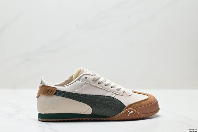 真标Puma Bella Ut 彪马 徐梦洁同款舒适男女低帮生活休闲德训薄底鞋 货号:402186-02 尺码:36-45 Id:Drd170-Gjz