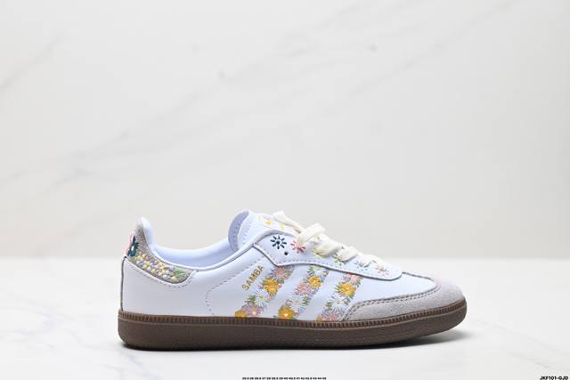 公司级Adidas Originals Samba Og 阿迪达斯三叶草 桑巴舞系列绅士德训足球风百搭低帮休闲运动板鞋 货号:Hq5155 尺码:35.5 36