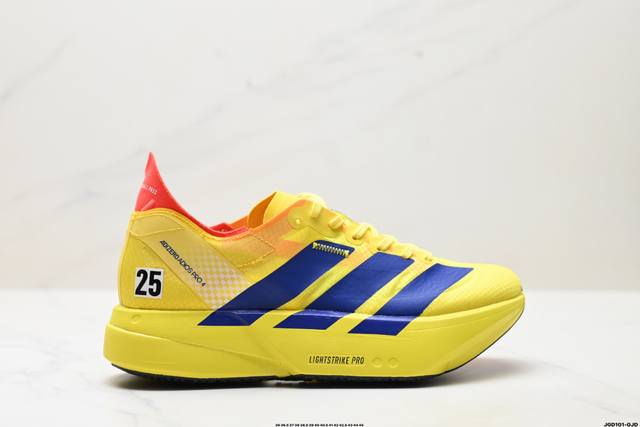 公司级Adidas Adizero Adios Pro 4M 马拉松飞线贾卡轻质透气休闲运动跑步鞋 采用双层透气网纱 Flywire动态飞线绑缚鞋面材质 内置Z