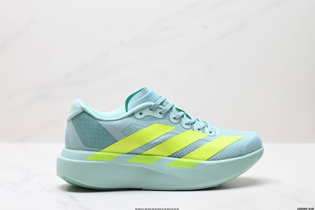真标Adidas Adizero Evo Sl 舒适百搭防滑耐磨 低帮 休闲跑步鞋 货号:Jr3418 尺码:36 36.5 37 38 38.5 39 40