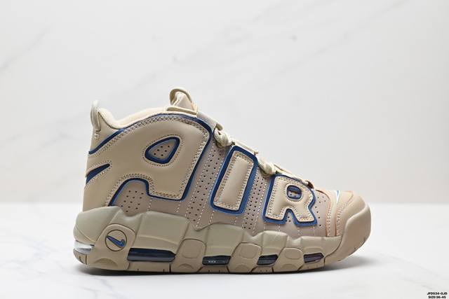 公司级耐克Nike Wmns Air More Uptempo Gs Barely Green 皮蓬初代系列经典高街百搭休闲运动文化篮球鞋美国队配色 货号:41