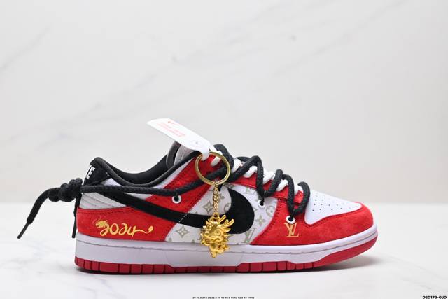 福利 公司级Nike Dunk Low Retro ‘Diy高端定制’耐克 低帮休闲运动板鞋 原装头层材料 用料绝不含糊 独家版型蒸餾加工帶來的是更好的视觉和脚