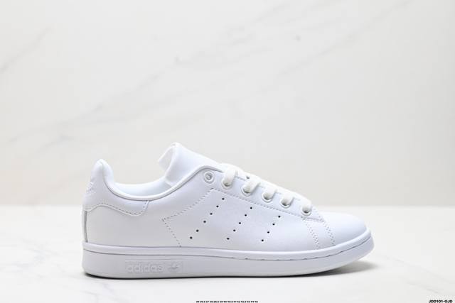 公司级Adidas Stan Smith Pf W 史密斯 阿迪达斯 三叶草经典百搭休闲运动板鞋 货号:S75104 尺码:36 36.5 37 38 38.5