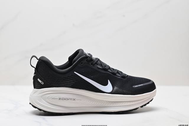 真标Nike Vomero 18 耐克 舒适减震防滑 低帮跑步鞋 货号:Hm6804-005 尺码:36 36.5 37.5 38 38.5 39 40 40.