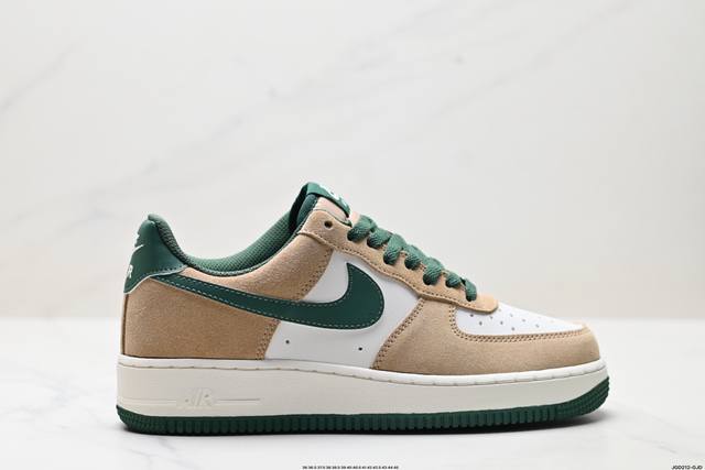 公司级Nike Air Force 1‘07 Lv8 原楦头原纸板 打造纯正低帮空军版型 专注外贸渠道 全掌内置蜂窝气垫 原盒配件 原厂中底钢印、拉帮完美 货号