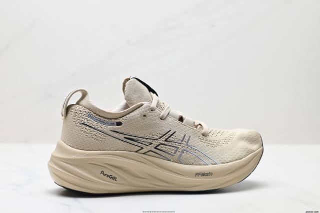 公司级Asics 亚瑟士Gel-Nimbus 26稳定跑鞋鞋面采用双层提花网面设计 提高包裹性和透气性 后跟搭载稳定系统科技T-Gel提升整体支撑力和结构感 减
