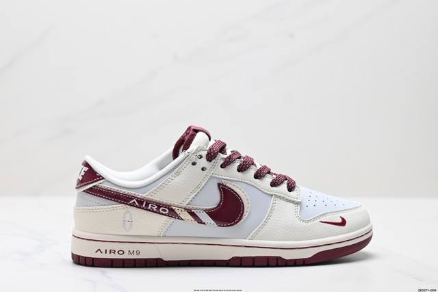 公司级Nike Dunk Low Retro ‘Diy高端定制’耐克 低帮休闲运动板鞋 原装头层材料 用料绝不含糊 独家版型蒸餾加工帶來的是更好的视觉和脚感体验