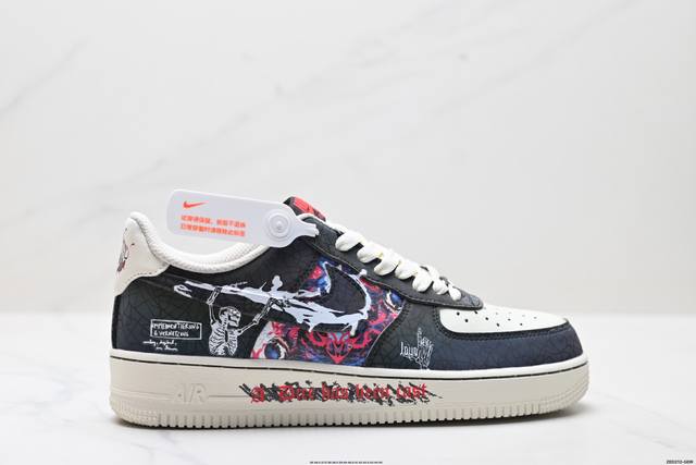 公司级Nike Air Force 1‘07 原楦头原纸板 打造纯正低帮空军版型 专注外贸渠道 全掌内置蜂窝气垫 原盒配件 原厂中底钢印、拉帮完美 货号:Dy2