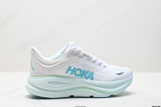 公司级Hoka One One Bondi 9 复古舒适防滑耐磨 低帮 山地户外跑步鞋 货号:1162012 尺码:40 40.5 41 42 42.5 43