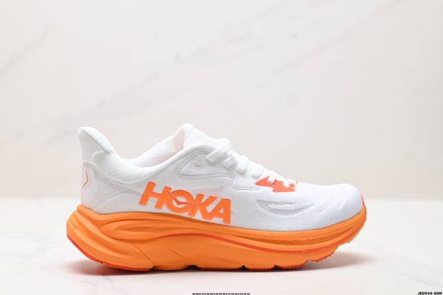公司级Hoka M Clifton 10 轻量低帮户外越野跑鞋 户外山脉越野轻量运动跑鞋 鞋面用轻的无缝架构 鞋带用了弹性不易松脱的扁宽弹性鞋带 轻薄的Tpu贴