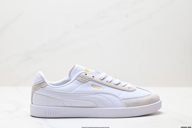 公司级Puma Club Ii Era舒适百搭 防滑耐磨 低帮 彪马板鞋 货号:397447-02 尺码:35.5 36 37 37.5 38 38.5 39