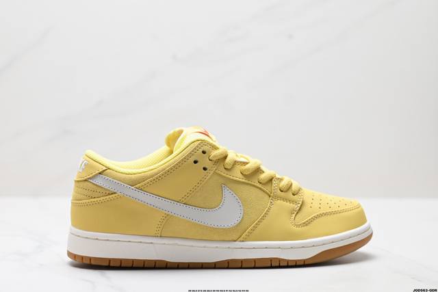公司级耐克Nike Dunk Low 扣篮系列 复古低帮休闲运动滑板板鞋 采用脚感柔软舒适Zoomair气垫 有效吸收滑板等极限运动在落地时带来的冲击力 街头运