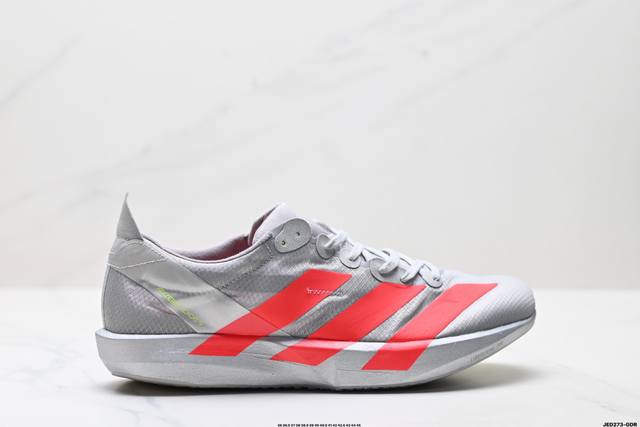 公司级Adidas Adizero Adios 9 M 马拉松飞线贾卡轻质透气休闲运动跑步鞋 采用双层透气网纱 Flywire动态飞线绑缚鞋面材质 内置Zoom