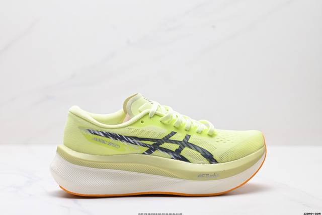 公司级Asics 亚瑟士Magic Speed 4稳定跑鞋鞋面 采用双层提花网面设计 提高包裹性和透气性 后跟搭载稳定系统科技T-Gel提升整体支撑力和结构感