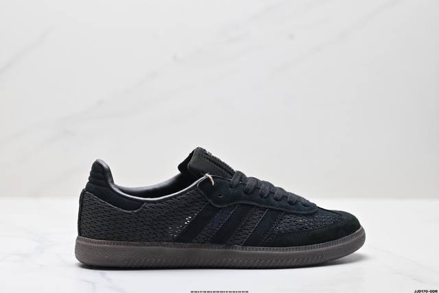 公司级Adidas Originals Samba 桑巴舞系列阿迪达斯 三叶草 绅士德训足球风百搭低帮休闲运动板鞋 货号:Kk3530 尺码:36 36.5 3