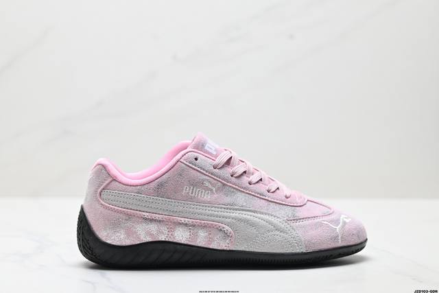 公司级Puma Speedcat Og彪马 防滑耐磨生活休闲 运动鞋 官方货号:400986-04 尺码:35.5 36 37 37.5 38 38.5 39