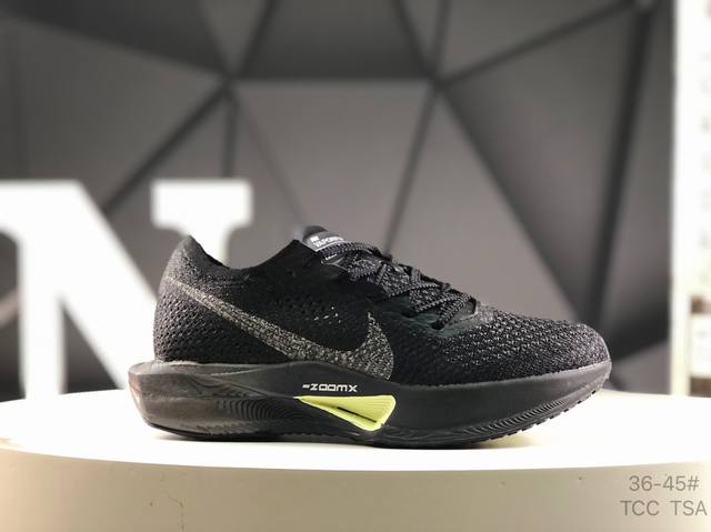 公司级带半码 耐克 Nk Air Zoom Alphafly Next% 3 全新马拉松超级跑鞋Hv6351-001 有史以来最轻盈、测试次数最多的Nk Alp