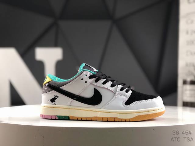 耐克 Nike将与Csef滑板基金会合作推出一款合作鞋款。 货号：Hj4132 100 尺码：36-45 半 Atc Tsa