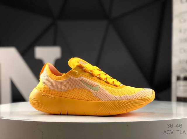耐克 Nike Free 2025 耐克新款飞织面 透气缓震运动跑鞋 官方同步出货 飞织鞋面提供出色的弹性和支撑力鞋底融入凹槽设计 塑就柔韧灵活性 令运动自由无