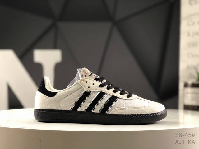 阿迪达斯 三叶草Adidas Originals Samba Og 桑巴舞系列绅士德训足球风百搭低帮休闲运动板鞋 货号: Jp6930 尺码:如图所示 Ajt