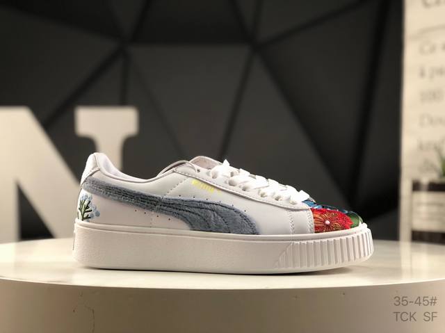 彪马 Puma Suede Bz 防滑耐磨低帮德训板鞋 孔眼底座和脚趾凸起由猪八革材料制成 支持侧踏时的踏步工作 即使在健身房等使用环境中也能确保透气性 像吸盘