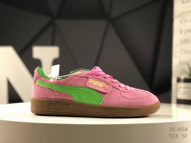 彪马 Puma Suede Bz 防滑耐磨低帮德训板鞋 孔眼底座和脚趾凸起由猪八革材料制成 支持侧踏时的踏步工作 即使在健身房等使用环境中也能确保透气性 像吸盘