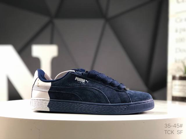 彪马 Puma Suede Bz 防滑耐磨低帮德训板鞋 孔眼底座和脚趾凸起由猪八革材料制成 支持侧踏时的踏步工作 即使在健身房等使用环境中也能确保透气性 像吸盘