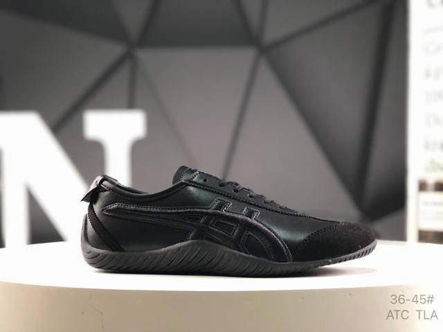 亚瑟士 Onitsuka Tiger鬼塚虎 Mexico 66 Driving 舒适 防滑耐磨 低帮 生活休闲鞋 男女同款 货号: 1183C306-001 S