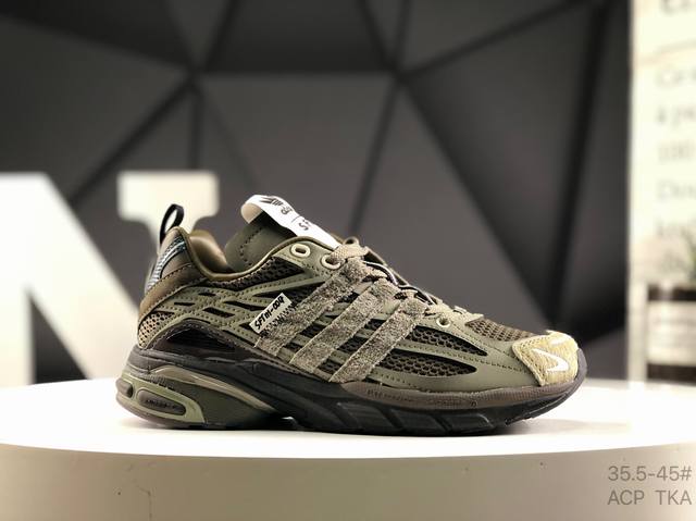 阿迪达斯 Adidas Adistar Cushion 此款以简约大方的造型设计，给人以随性休闲的时尚格调，穿着舒适轻便，运动灵活自如，满足日常个性穿搭。 货号