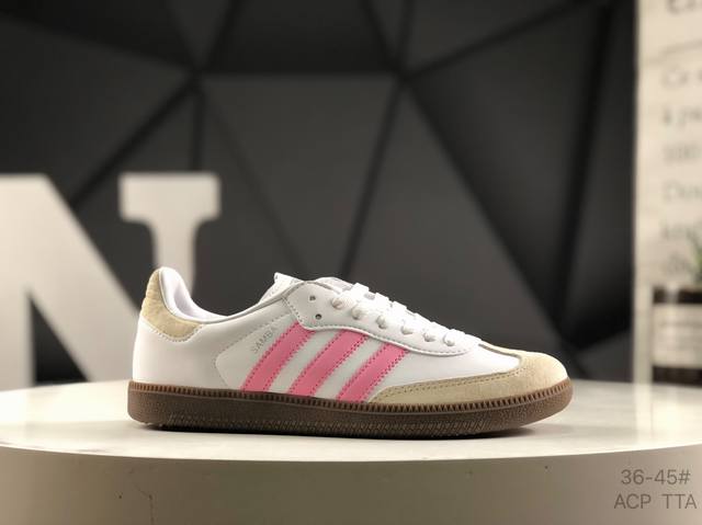 阿迪达斯 Adidas 阿迪达斯 德训系列 采用荔枝纹纤维革组合翻毛皮鞋面材质，外置耐磨橡胶大底带你回味最原始的永远经典，阿迪达斯 三叶草Adidas Orig
