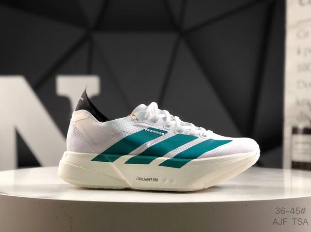 阿迪达斯 Ad Adizero Adios Pro 4 M 轻盈跑鞋 耐磨减震专业跑步鞋 冲向目标，一路向前，不断挑战和突破自我 无论是平时训练还是马拉松，让这