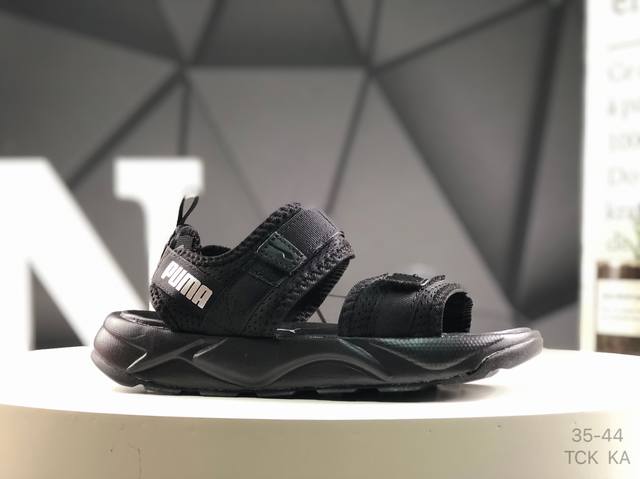 Puma 彪马 #采用尼龙织带条魔术贴调节设计#发泡轻量缓震Eva中底及耐磨防滑橡胶外底女神宣美同款，夏日新品Puma 彪马 Rs-Sandal Lri 百搭潮