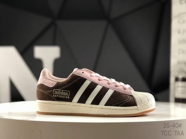 阿迪达斯 Adidas三叶草 Originals Superstar贝壳头系列低帮经典百搭休闲运动板鞋 货号：Ig2153 尺码：如图所示 Tcc Taa