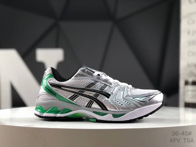 亚瑟士Asics Gel Kayano 14 系列轻量缓震休闲运动跑步鞋 货号：1201A019-110 采用环保太空合成革配合透气网眼布鞋面材质 中底3D可视