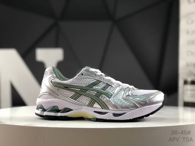 亚瑟士Asics Gel Kayano 14 系列轻量缓震休闲运动跑步鞋 货号：1201A019-107 采用环保太空合成革配合透气网眼布鞋面材质 中底3D可视
