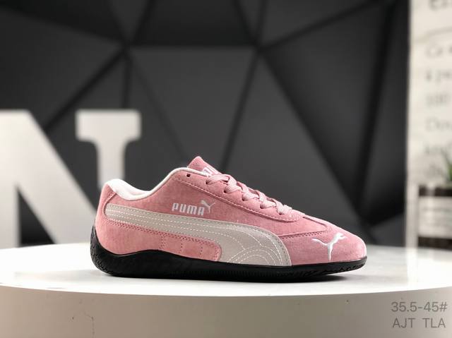 原 降 Puma 彪马 Speedcat 小红书爆款 低帮休闲鞋 全新订单 私模开发 高端零售专供品质 区别市场货 货号：398846 04 尺码：35.5 3