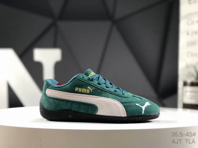 原 降 Puma 彪马 Speedcat 小红书爆款 低帮休闲鞋 全新订单 私模开发 高端零售专供品质 区别市场货 货号：400986 04 尺码：35.5 3